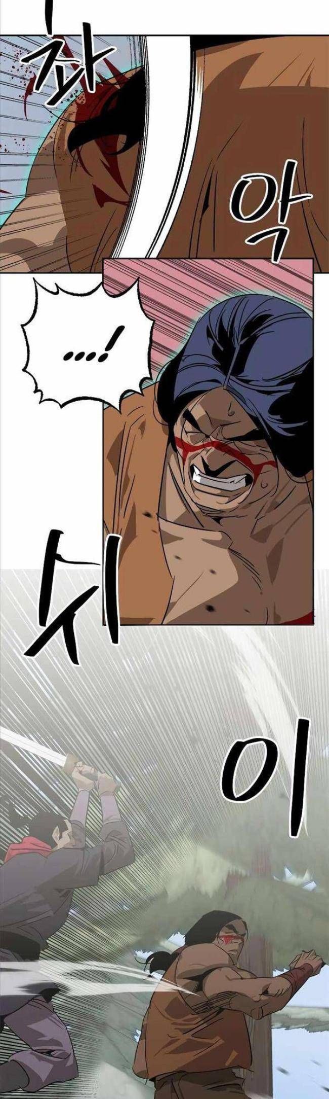Võ Lâm Phương Tây Chap 23 - Next Chap 22