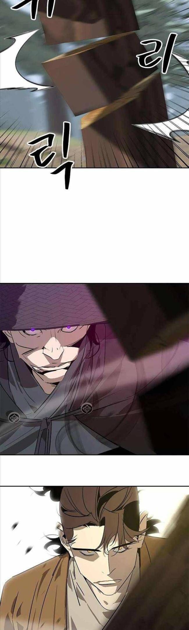 Võ Lâm Phương Tây Chap 23 - Next Chap 22