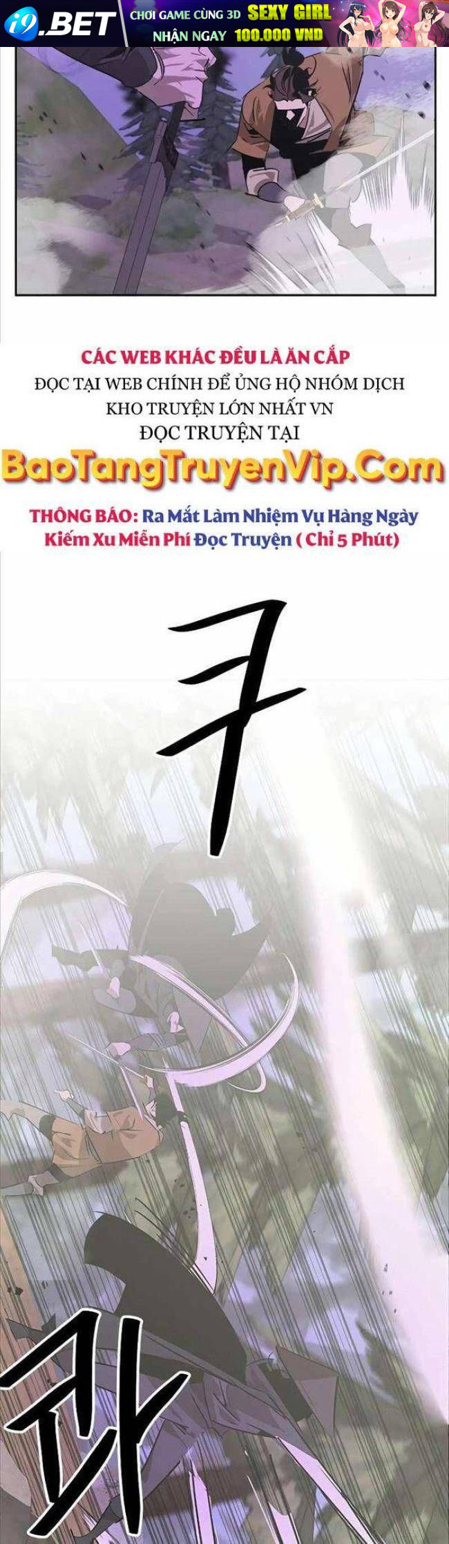 Võ Lâm Phương Tây Chap 23 - Next Chap 22