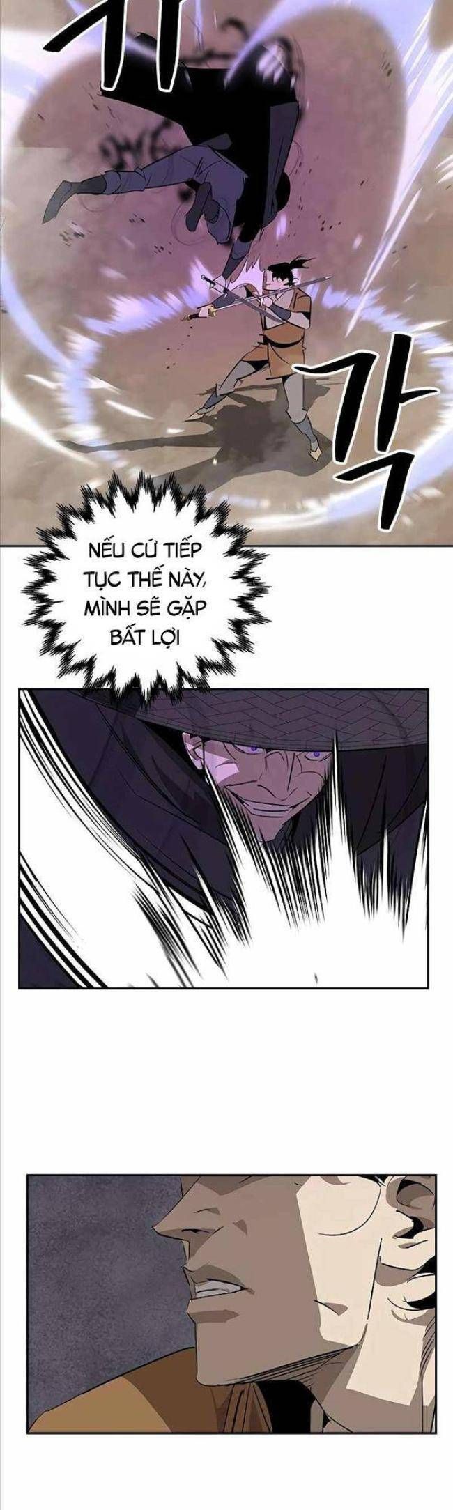 Võ Lâm Phương Tây Chap 23 - Next Chap 22