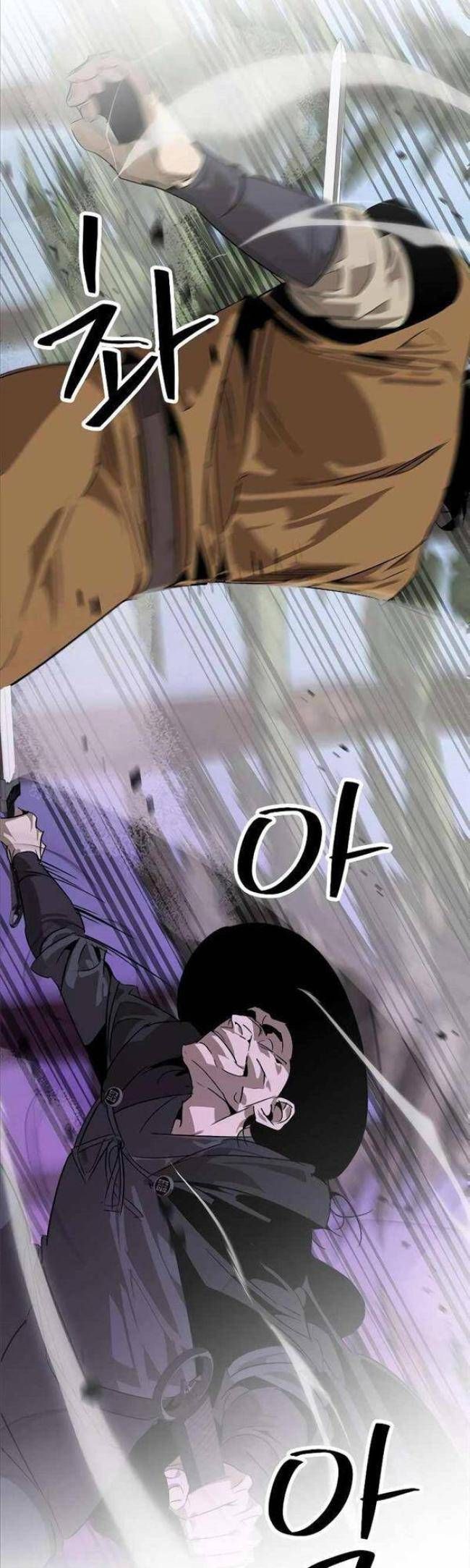 Võ Lâm Phương Tây Chap 23 - Next Chap 22