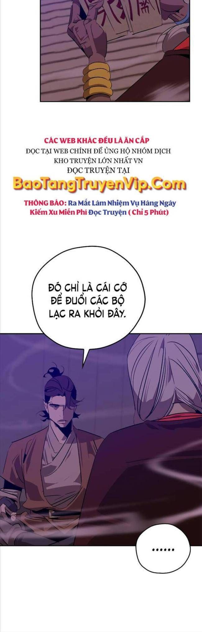 Võ Lâm Phương Tây Chap 24 - Next Chap 23
