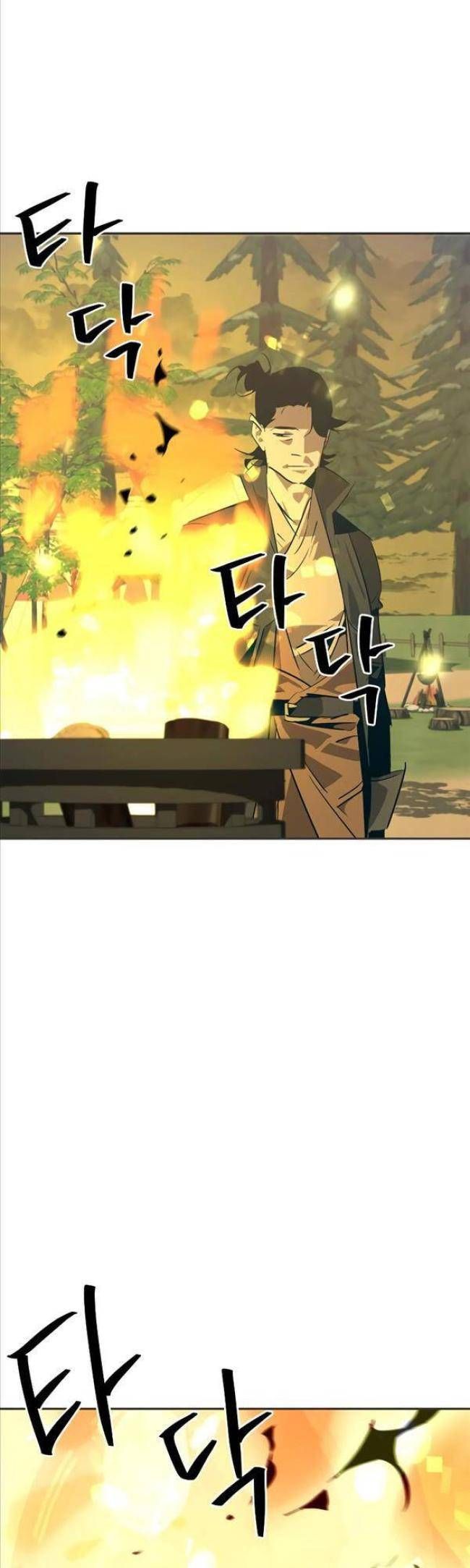 Võ Lâm Phương Tây Chap 24 - Next Chap 23