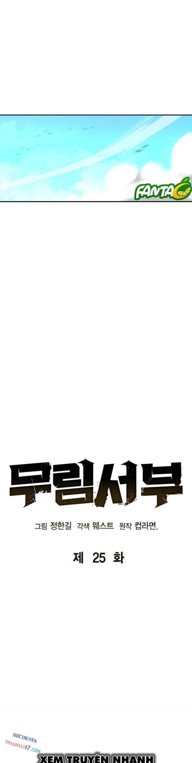 Võ Lâm Phương Tây Chap 25 - Next Chap 24
