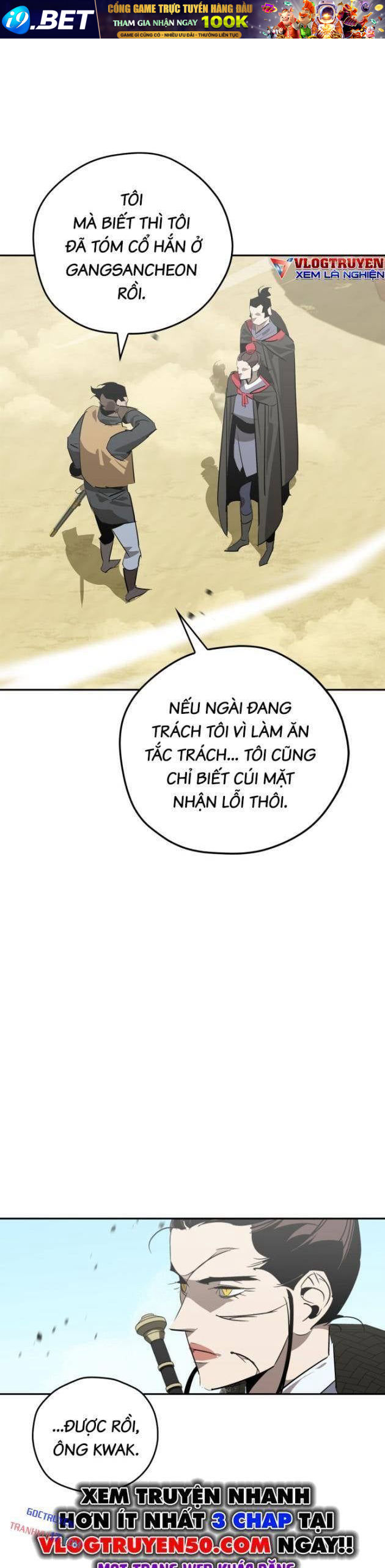 Võ Lâm Phương Tây Chap 25 - Next Chap 24