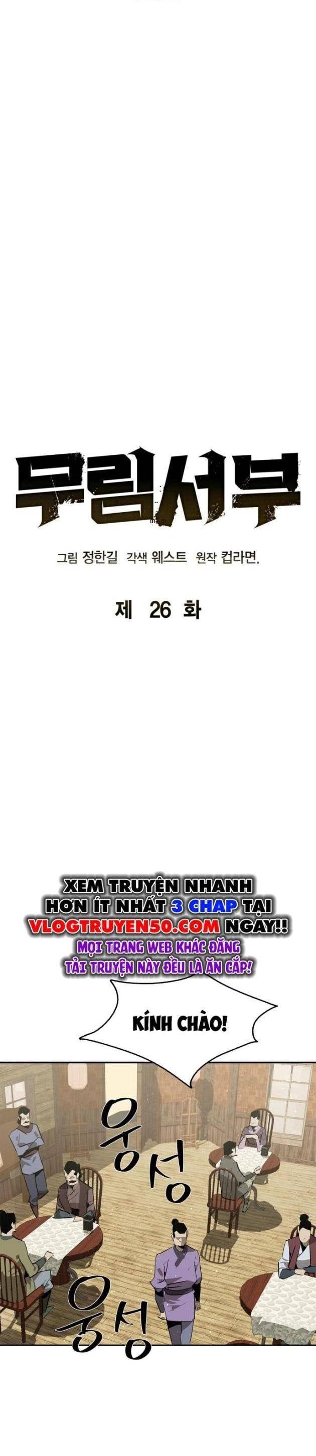 Võ Lâm Phương Tây Chap 26 - Next Chap 25