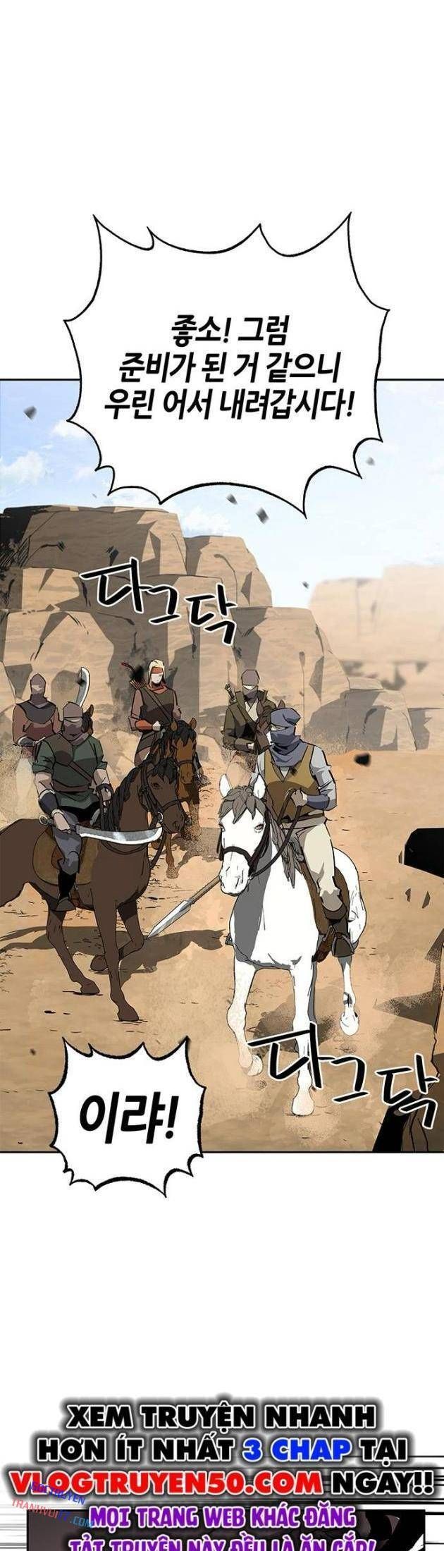 Võ Lâm Phương Tây Chap 27 - Next Chap 26