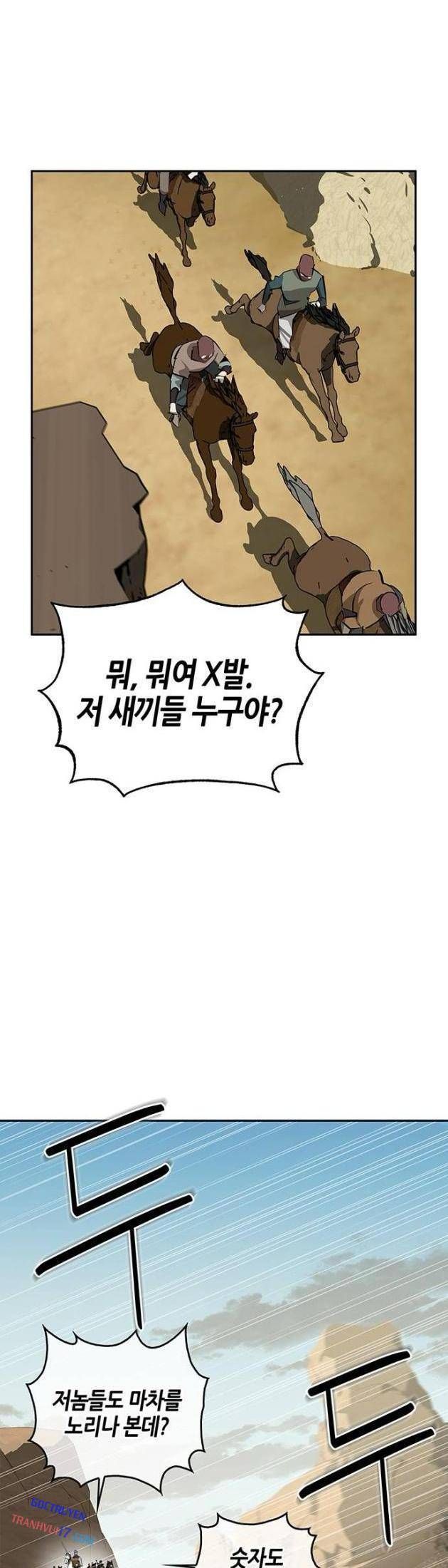 Võ Lâm Phương Tây Chap 27 - Next Chap 26