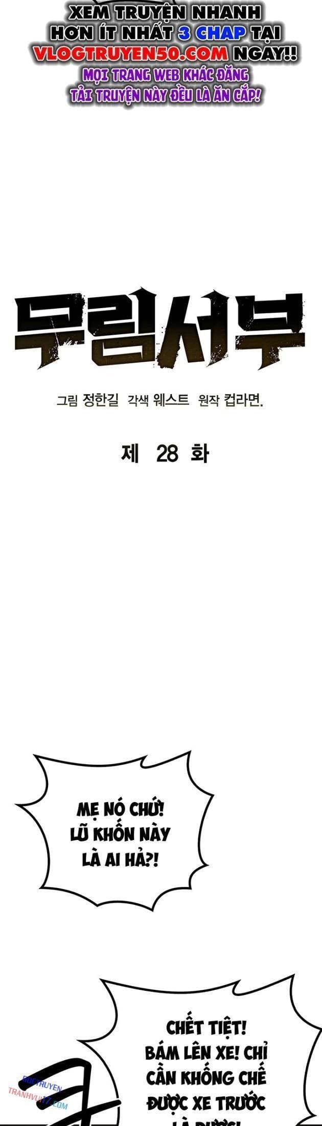 Võ Lâm Phương Tây Chap 28 - Next Chap 27