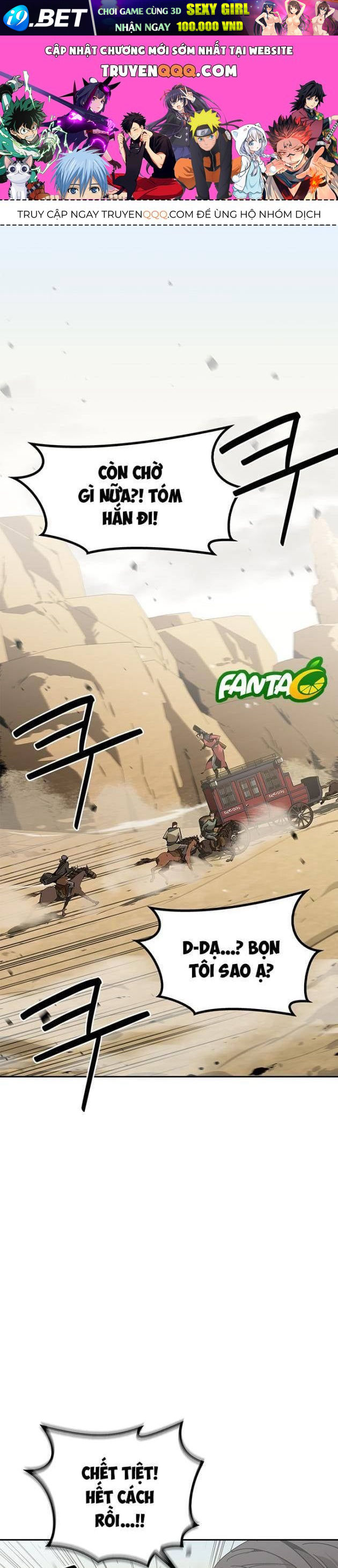 Võ Lâm Phương Tây Chap 29 - Next Chap 28