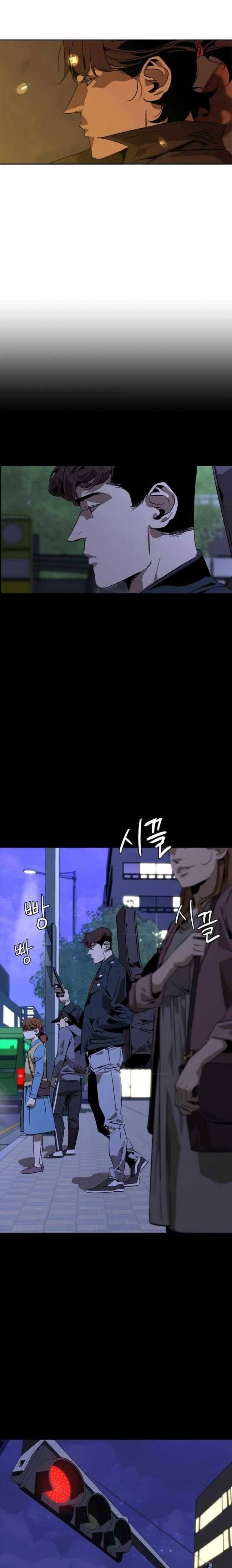 Võ Lâm Phương Tây Chap 3 - Next Chap 2