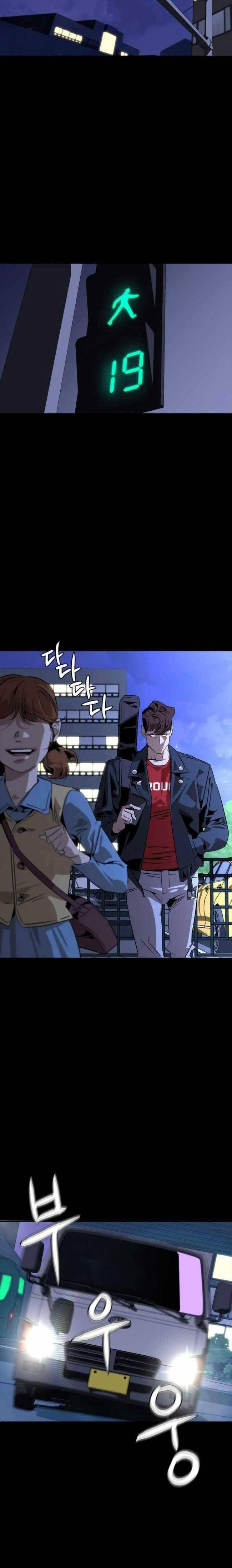 Võ Lâm Phương Tây Chap 3 - Next Chap 2
