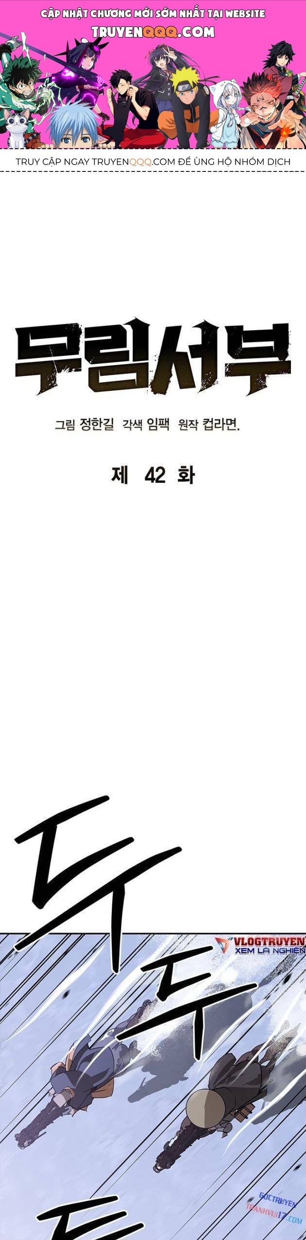 Võ Lâm Phương Tây Chap 42 - Next Chap 41