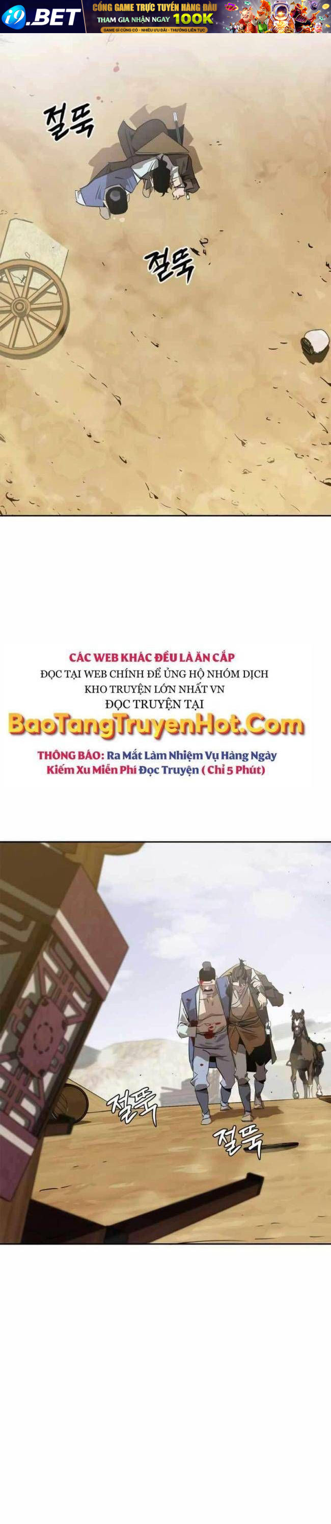 Võ Lâm Phương Tây Chap 5 - Next Chap 4