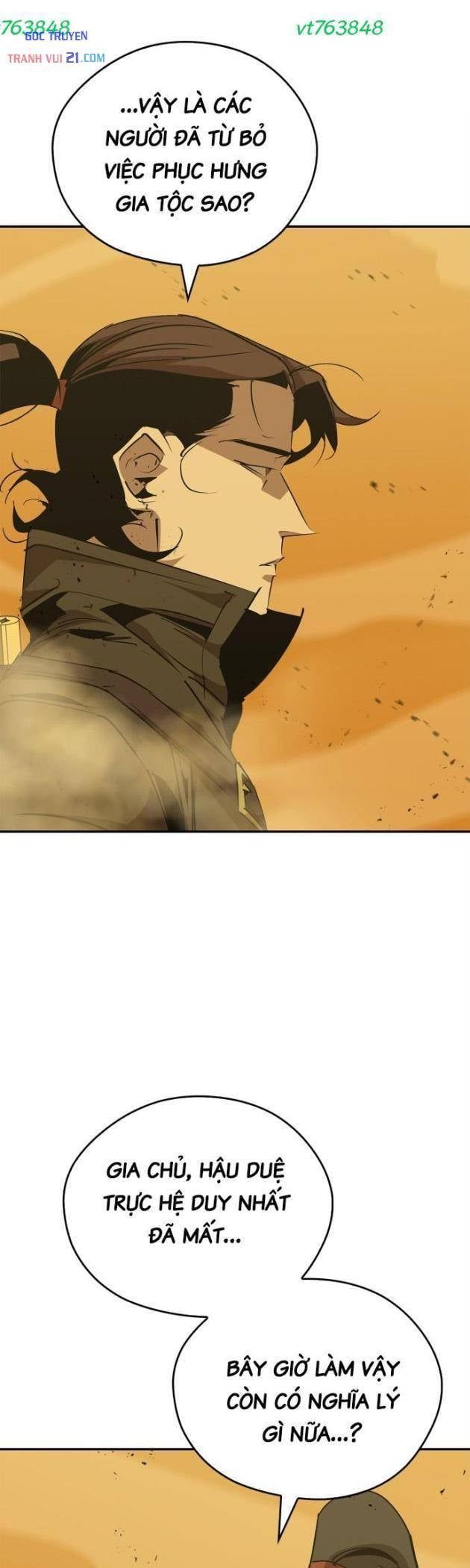 Võ Lâm Phương Tây Chap 76 - Next Chap 75