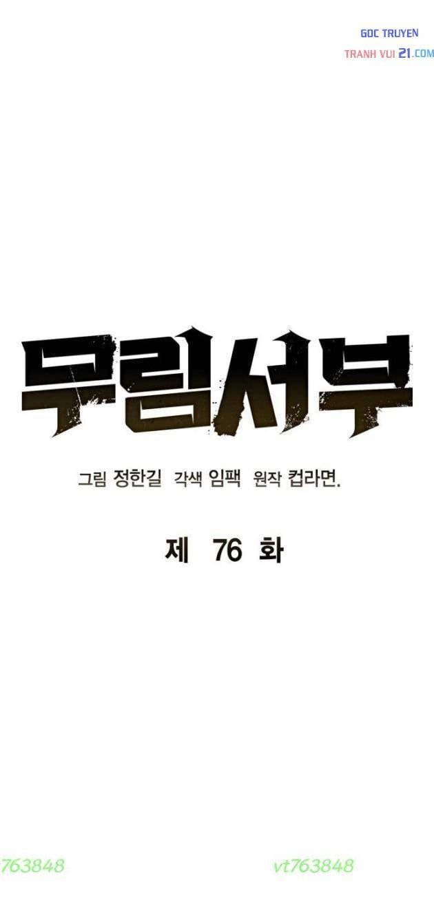 Võ Lâm Phương Tây Chap 76 - Next Chap 75