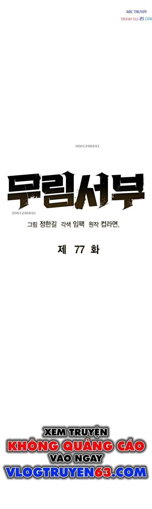 Võ Lâm Phương Tây Chap 77 - Next Chap 76