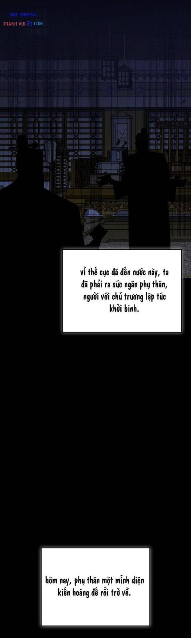 Võ Lâm Phương Tây Chap 78 - Next Chap 77