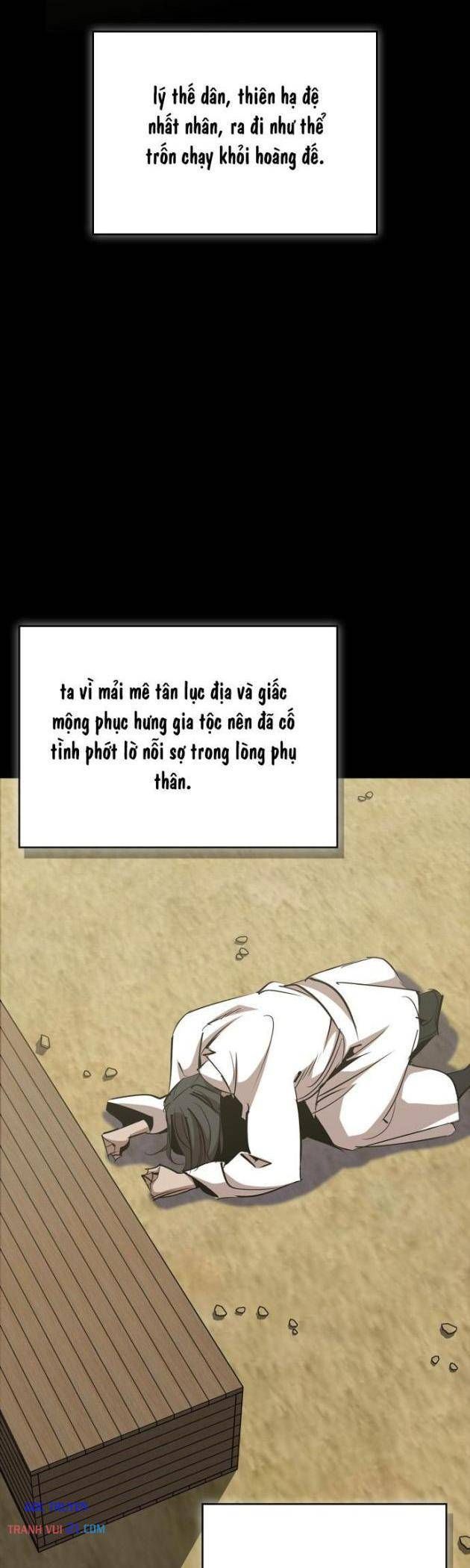 Võ Lâm Phương Tây Chap 78 - Next Chap 77