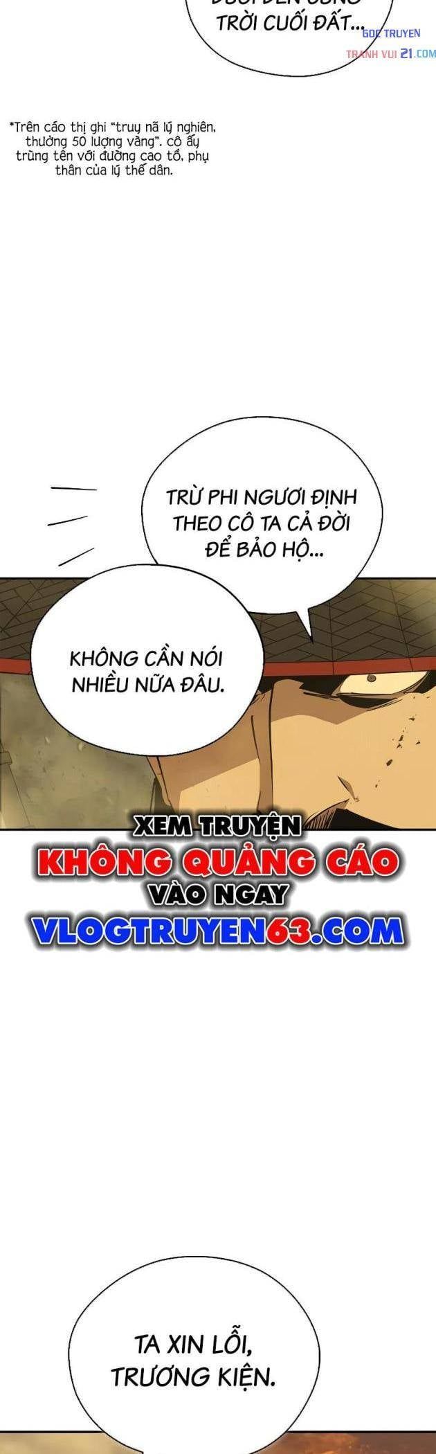 Võ Lâm Phương Tây Chap 79 - Next Chap 78