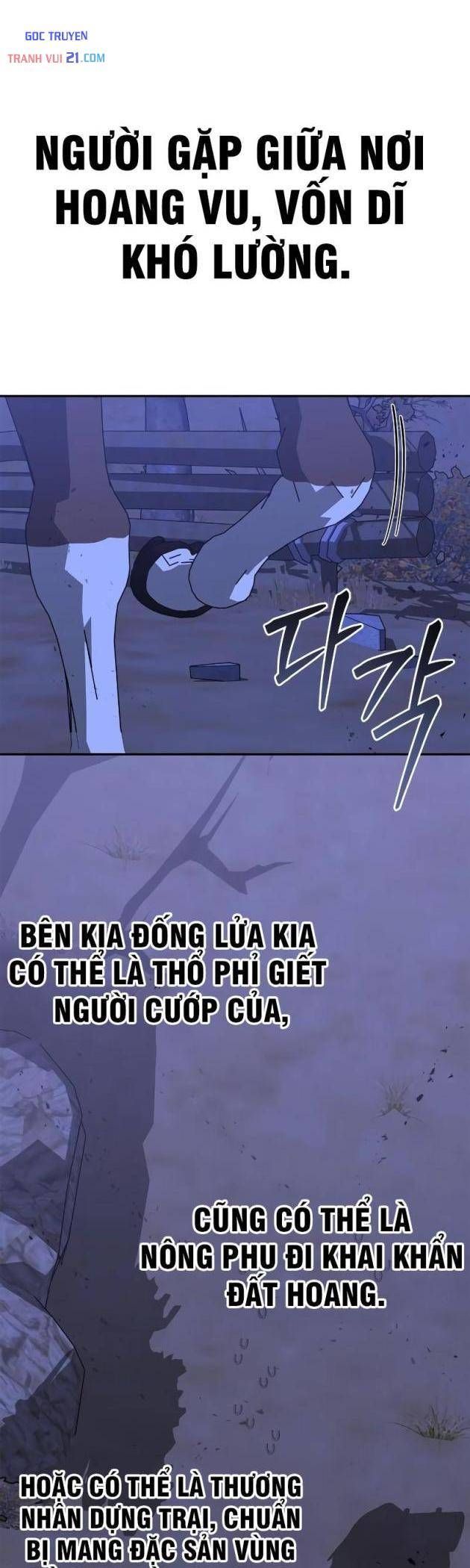 Võ Lâm Phương Tây Chap 80 - Next Chap 79