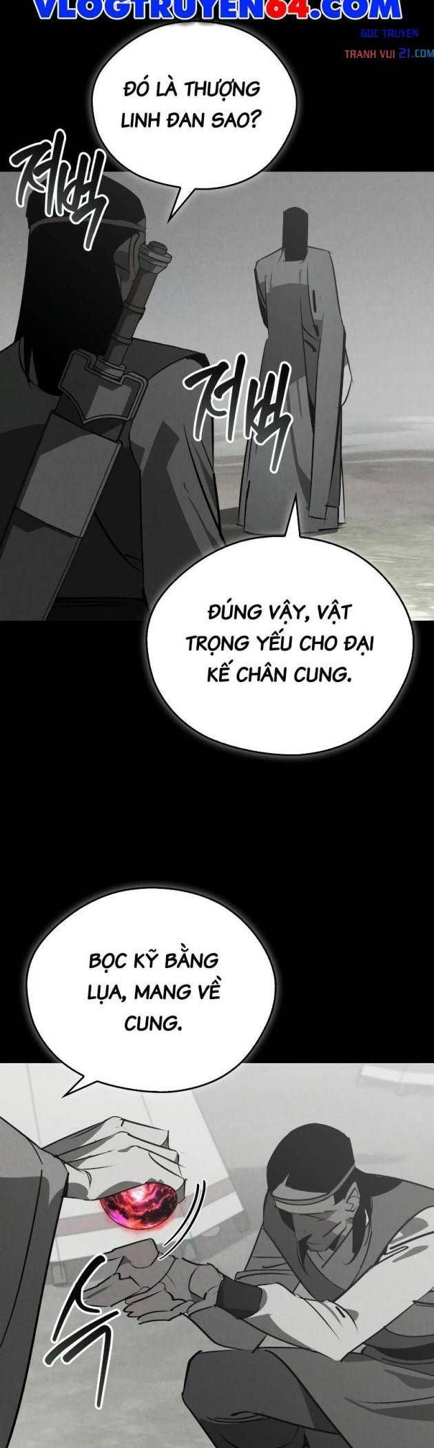 Võ Lâm Phương Tây Chap 86 - Next Chap 85