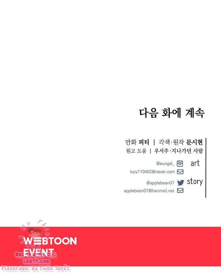 Tôi Gặp Nam Chính Trong Tù Chap 1