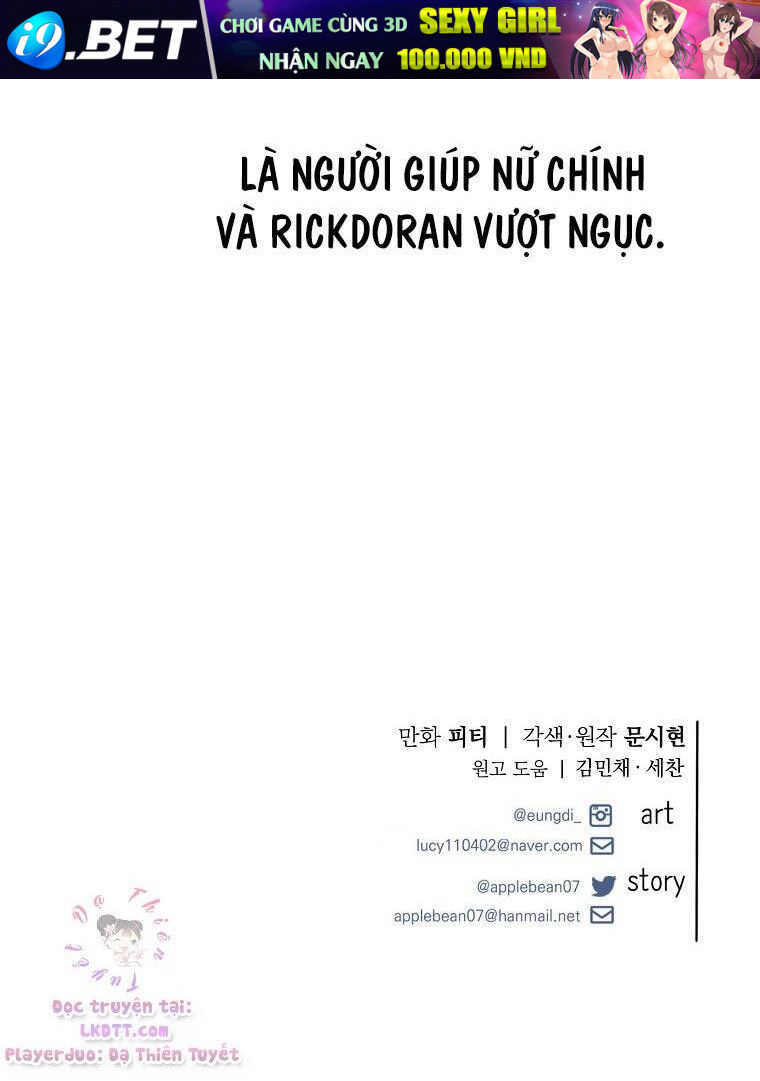 Tôi Gặp Nam Chính Trong Tù Chap 11 - Next Chap 10