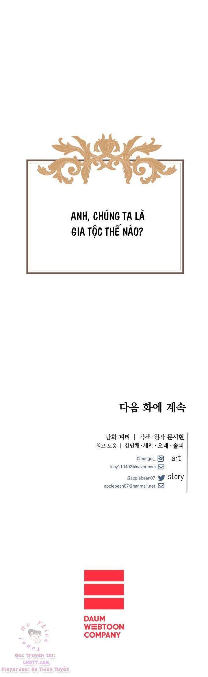 Tôi Gặp Nam Chính Trong Tù Chap 16 - Next Chap 15