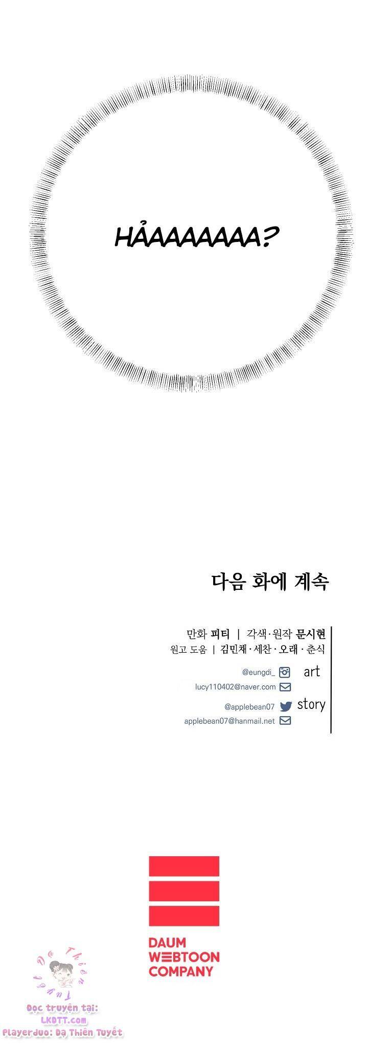 Tôi Gặp Nam Chính Trong Tù Chap 17 - Next Chap 16