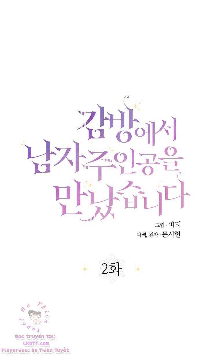 Tôi Gặp Nam Chính Trong Tù Chap 2 - Next Chap 1