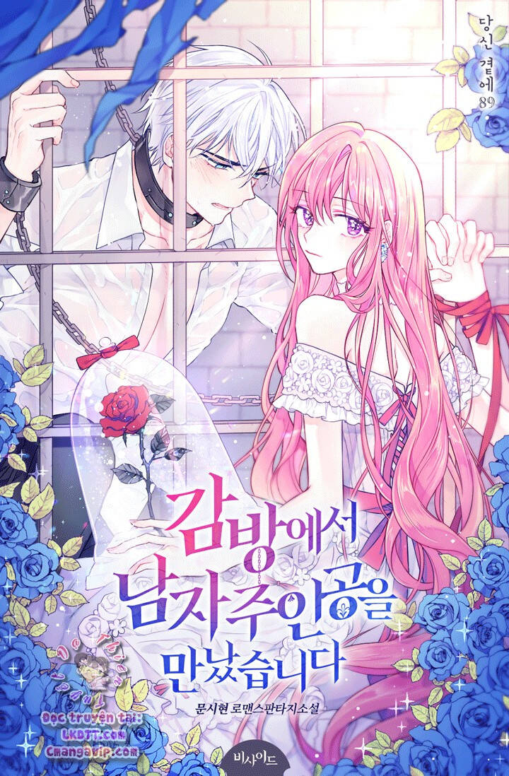 Tôi Gặp Nam Chính Trong Tù Chap 20 - Next Chap 19
