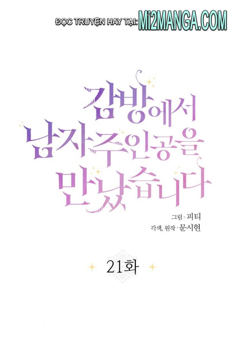 Tôi Gặp Nam Chính Trong Tù Chap 21.2 - Next Chap 21.1