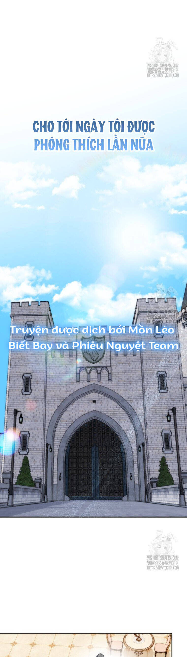 Tôi Gặp Nam Chính Trong Tù Chap 34 - Next Chap 33