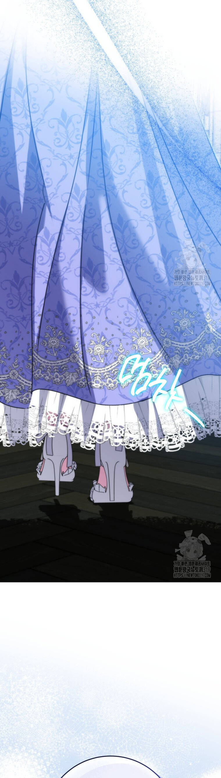 Tôi Gặp Nam Chính Trong Tù Chap 34 - Next Chap 33