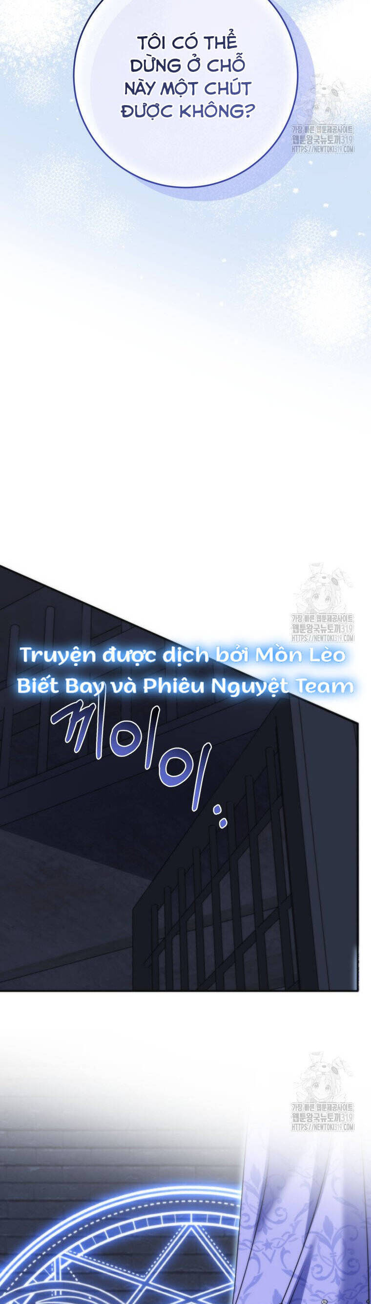 Tôi Gặp Nam Chính Trong Tù Chap 34 - Next Chap 33