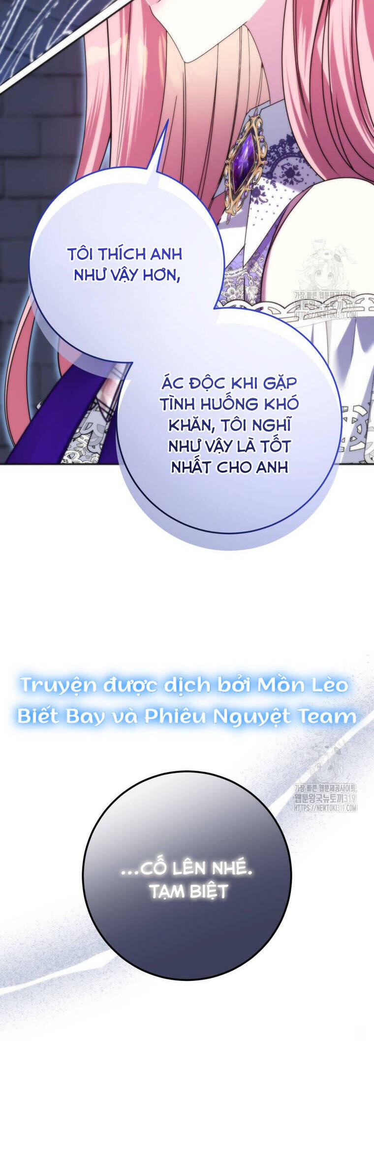 Tôi Gặp Nam Chính Trong Tù Chap 34 - Next Chap 33