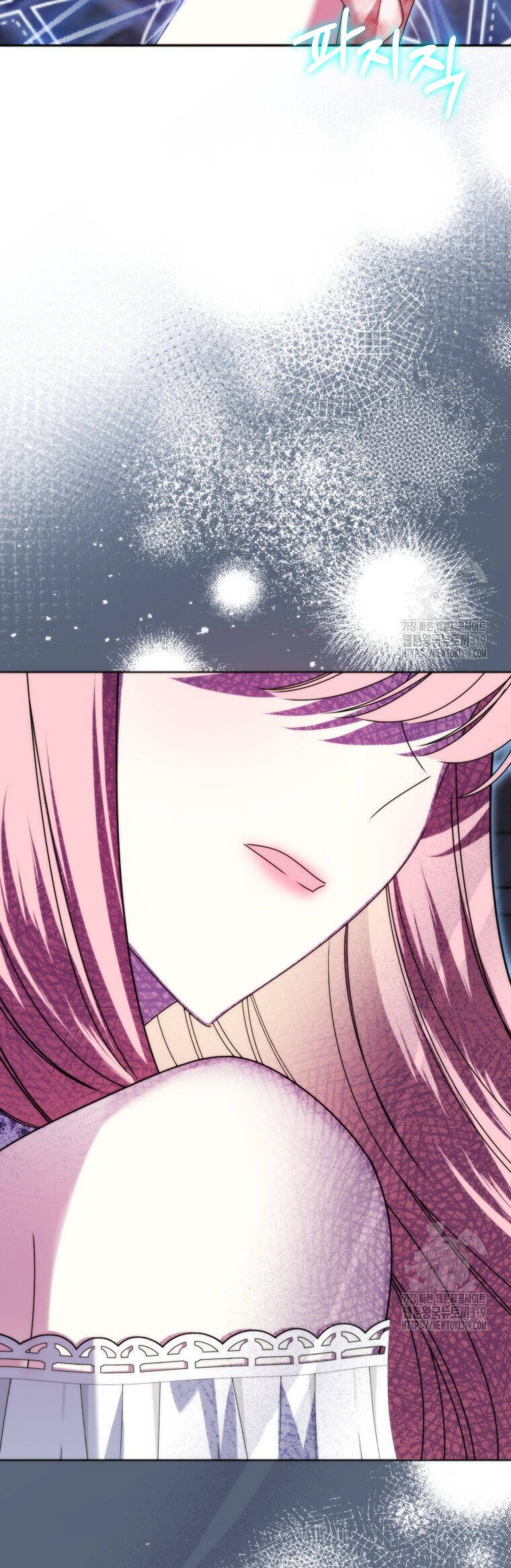 Tôi Gặp Nam Chính Trong Tù Chap 34 - Next Chap 33
