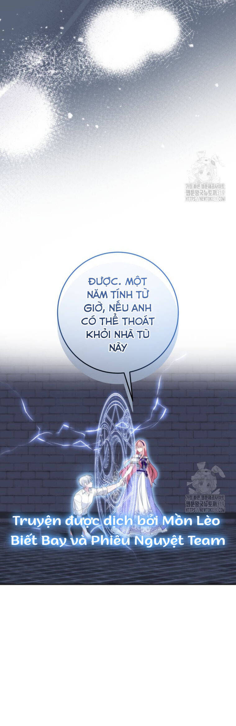 Tôi Gặp Nam Chính Trong Tù Chap 34 - Next Chap 33