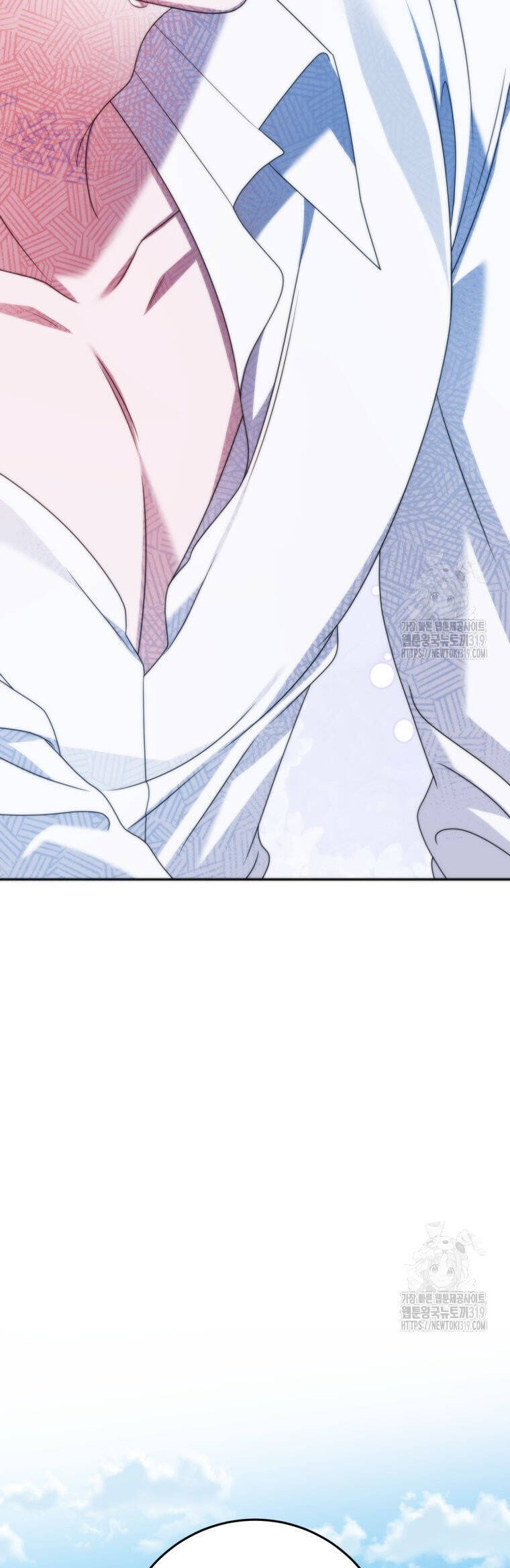 Tôi Gặp Nam Chính Trong Tù Chap 34 - Next Chap 33