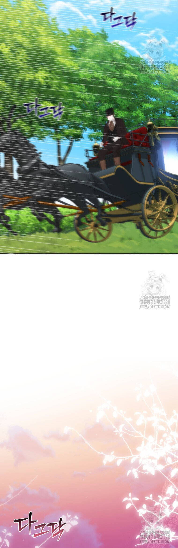 Tôi Gặp Nam Chính Trong Tù Chap 35 - Next Chap 34