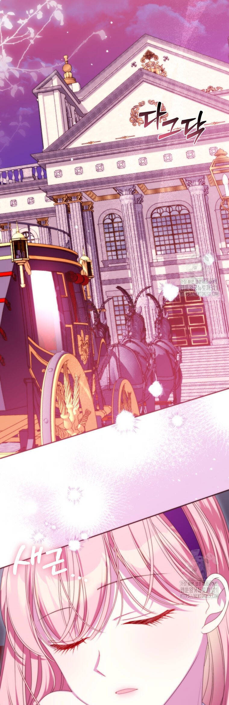 Tôi Gặp Nam Chính Trong Tù Chap 35 - Next Chap 34