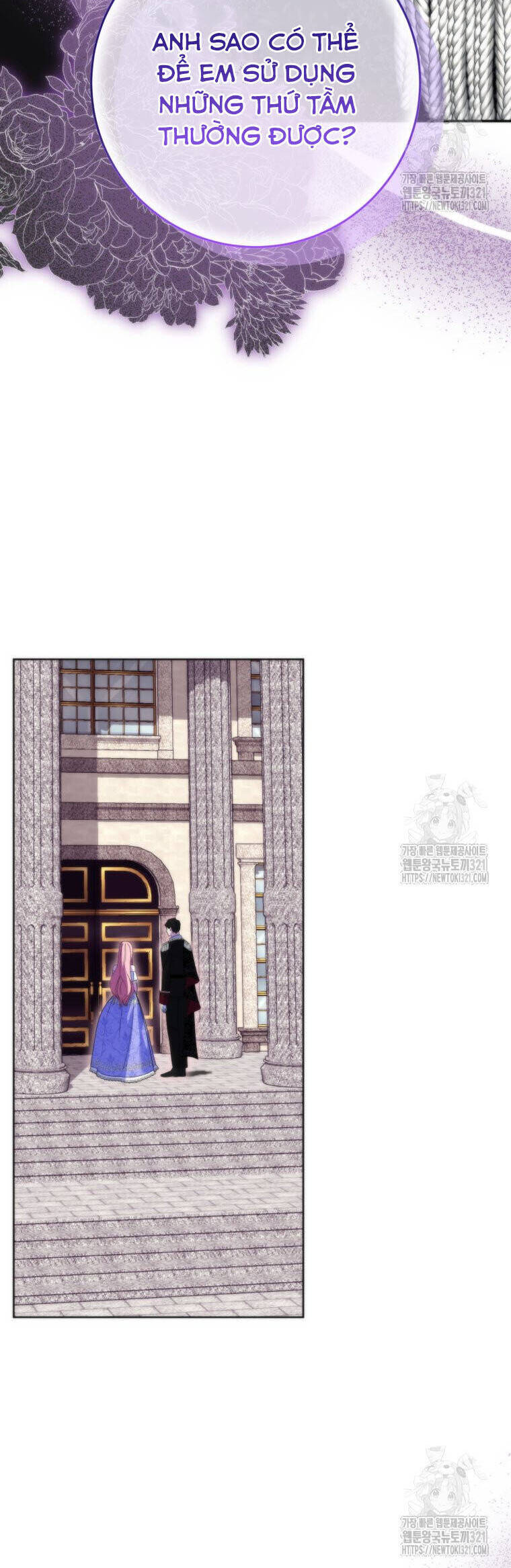 Tôi Gặp Nam Chính Trong Tù Chap 35 - Next Chap 34