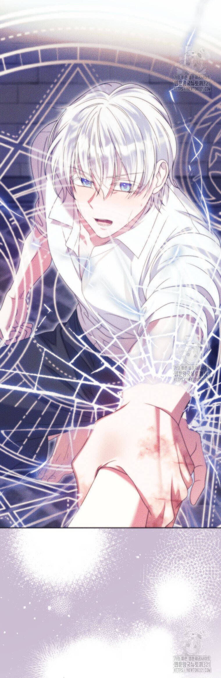 Tôi Gặp Nam Chính Trong Tù Chap 35 - Next Chap 34