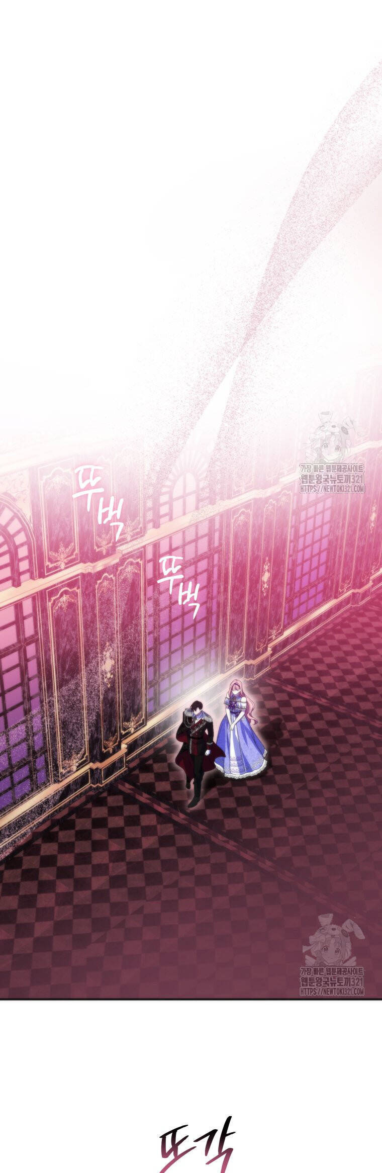 Tôi Gặp Nam Chính Trong Tù Chap 35 - Next Chap 34