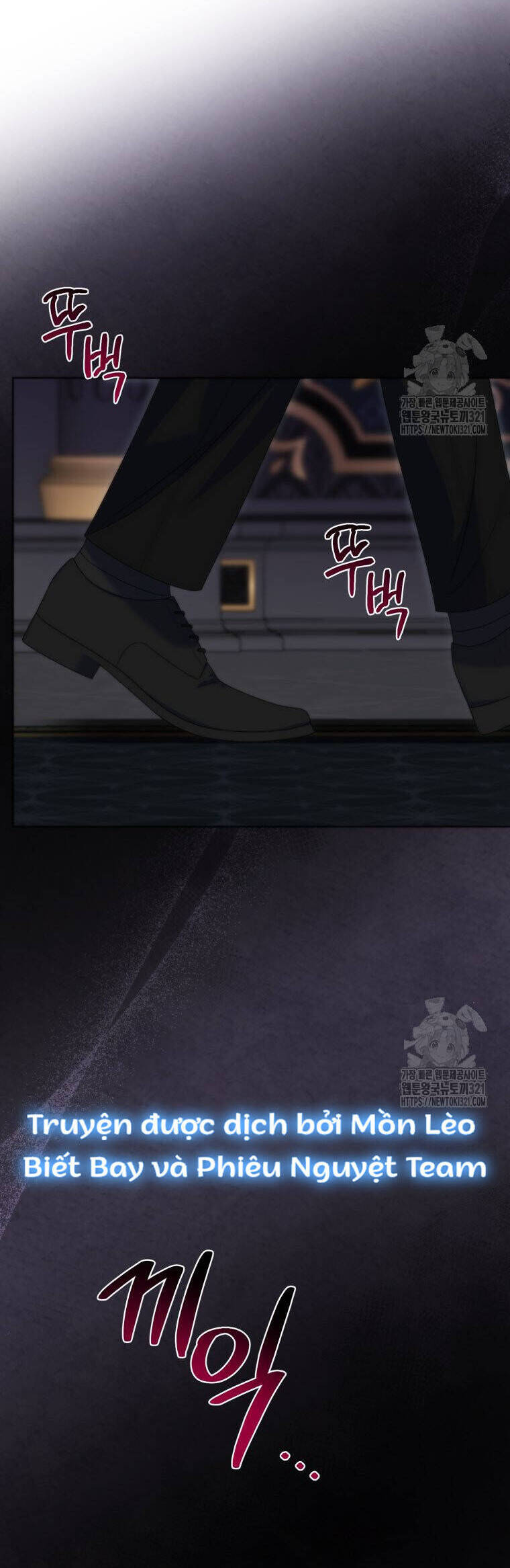 Tôi Gặp Nam Chính Trong Tù Chap 35 - Next Chap 34