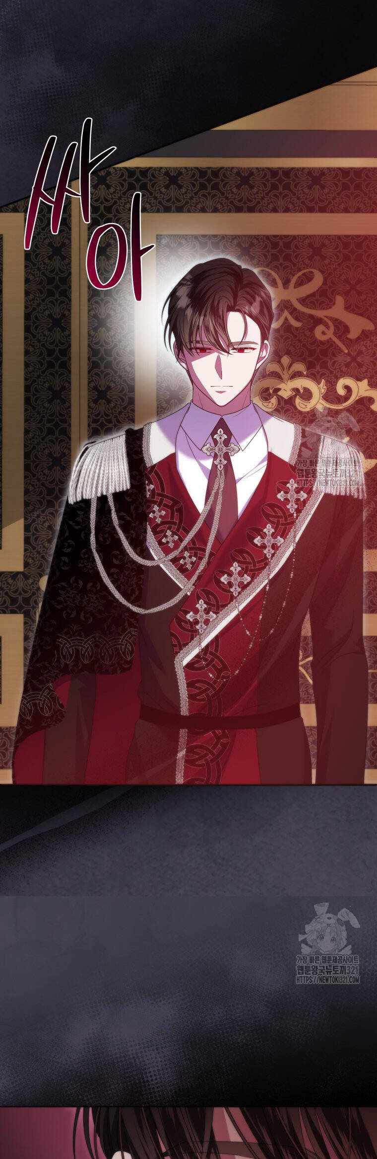 Tôi Gặp Nam Chính Trong Tù Chap 35 - Next Chap 34