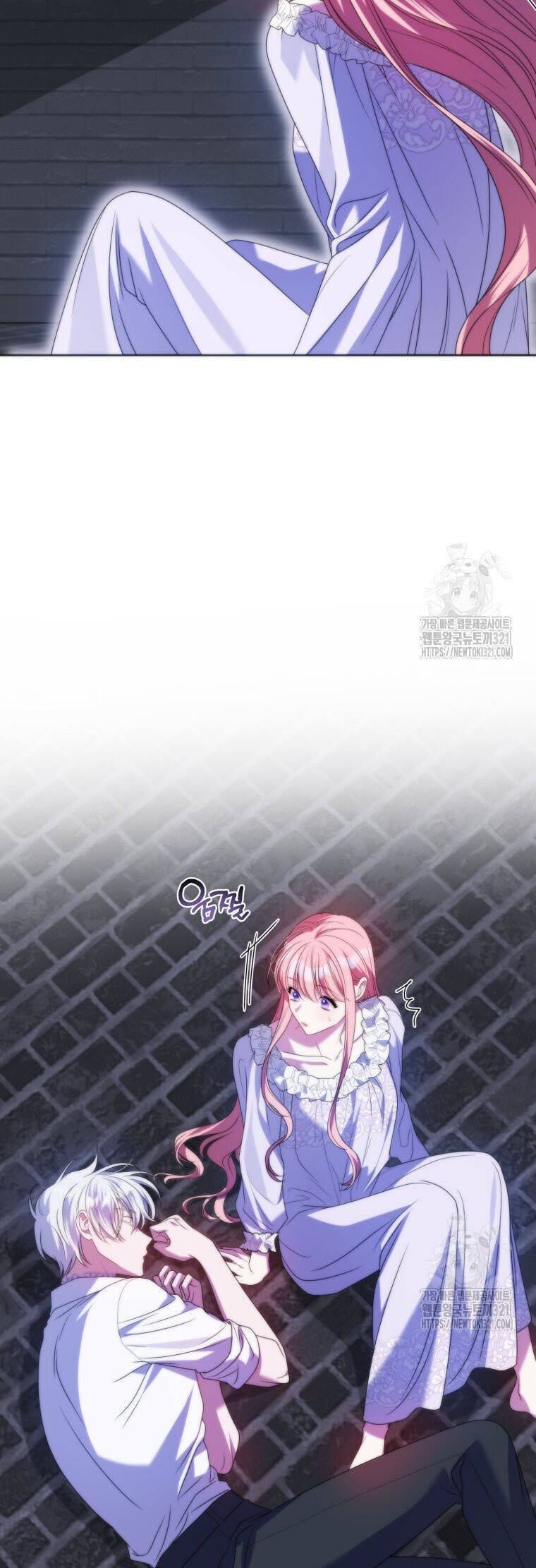 Tôi Gặp Nam Chính Trong Tù Chap 35 - Next Chap 34