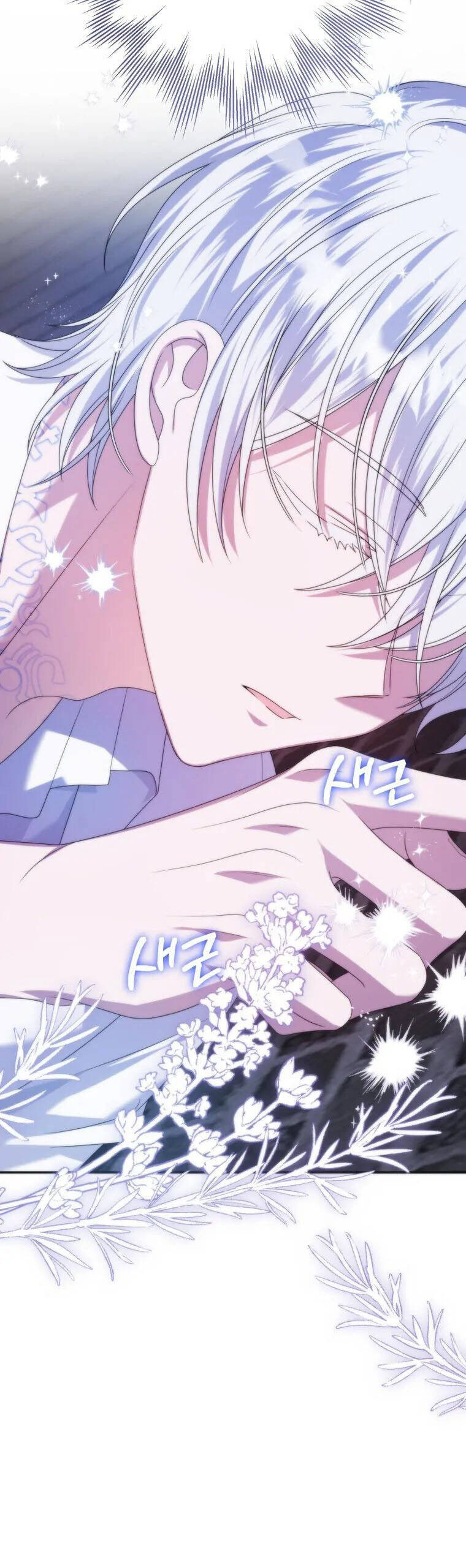 Tôi Gặp Nam Chính Trong Tù Chap 36 - Next Chap 35
