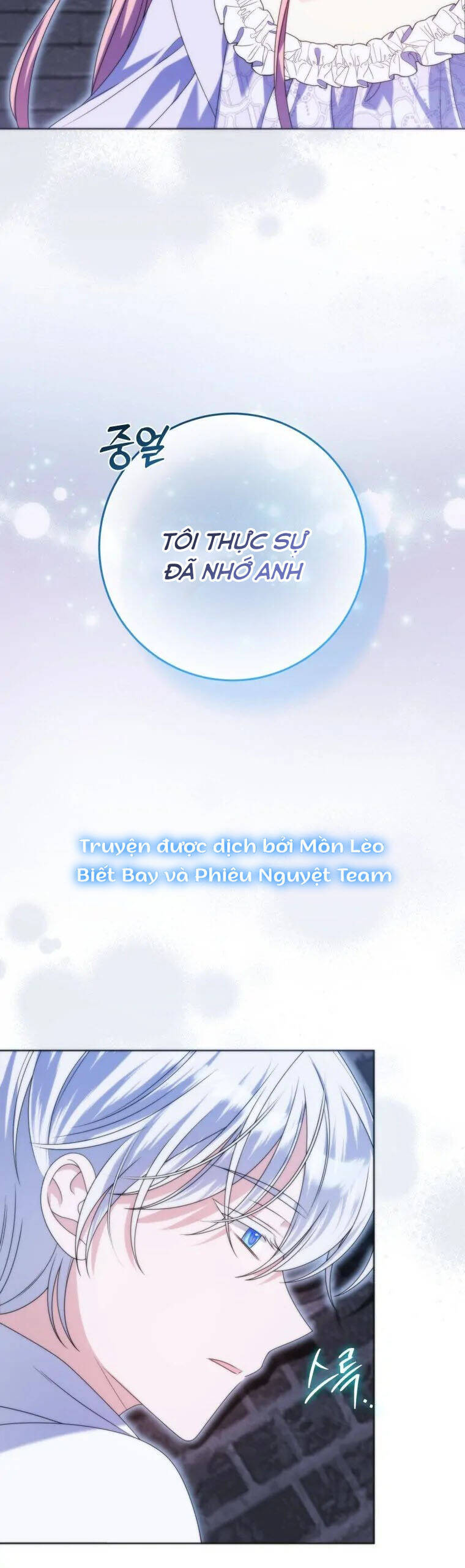 Tôi Gặp Nam Chính Trong Tù Chap 36 - Next Chap 35